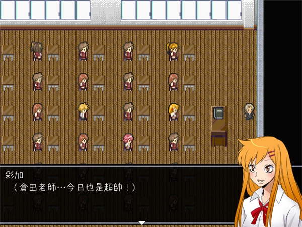 操misao游戏大全