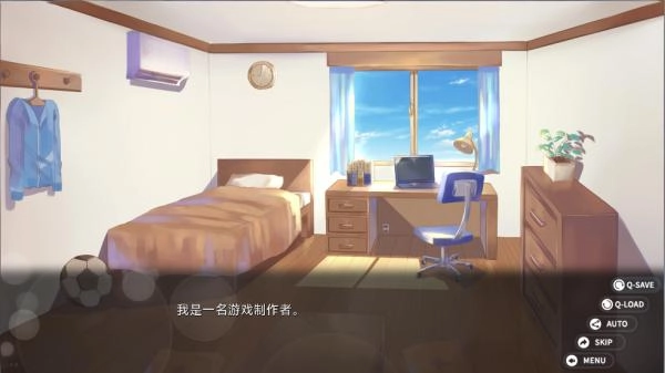 回忆忘却之看板娘