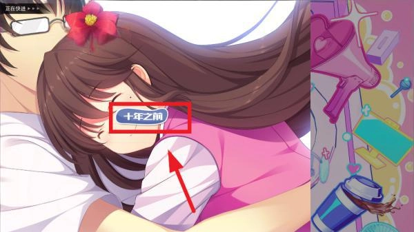 回忆忘却之看板娘