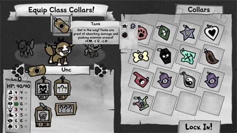 喵喵的结合中文版下载