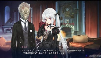 美少女万华镜