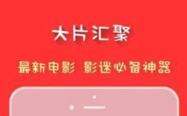 磁力狗