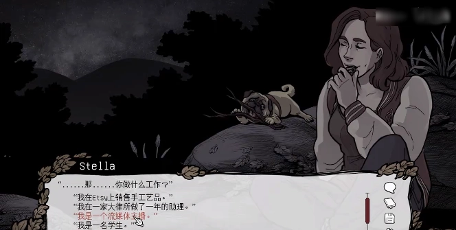 猩红谷手游