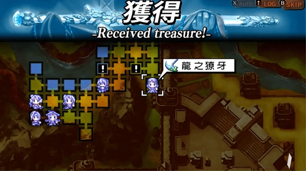 烈焰同盟最新版下载