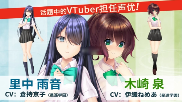 雨音switch汉化版下载入口