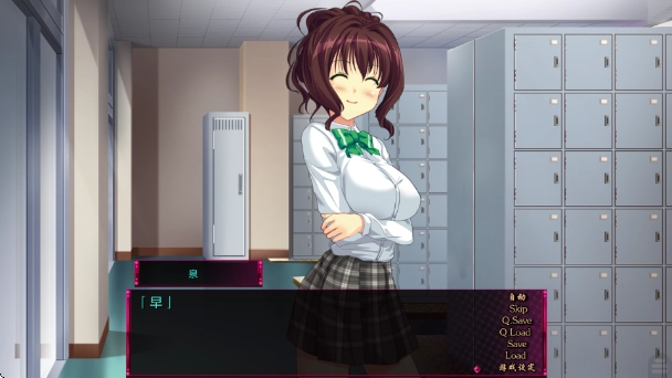 雨音Switch官方版