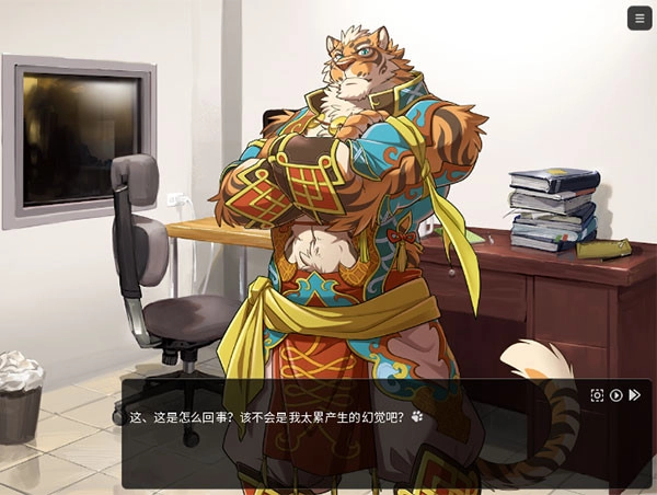 家有大猫官网版-家有大猫最新版-家有大猫手机版-家有大猫游戏合集