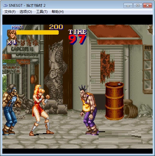 快打旋风2版本大全-快打旋风2安卓版/街机版/手机版下载