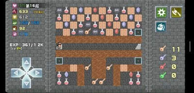 魔塔60层
