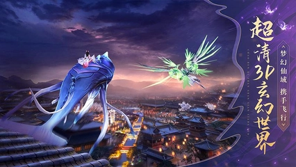 修仙游戏排行榜前十名