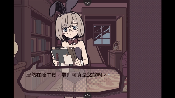怎么玩2