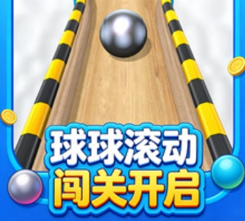 节奏弹球