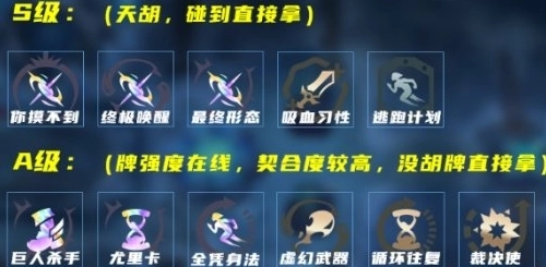 蜘蛛女皇在《英雄联盟》海克斯大乱斗中的实战思路