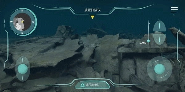 历史潜游官网版-历史潜游中文版-历史潜游最新版-历史潜游游戏合集