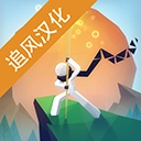 点亮之路系列游戏合集
