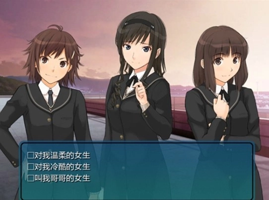 圣诞之吻ss游戏汉化版最新版下载