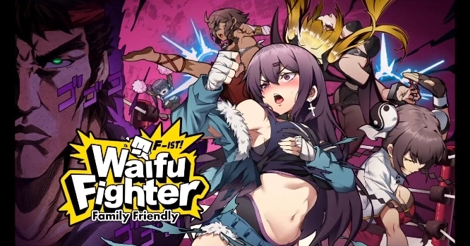 女拳主义fist安卓汉化版