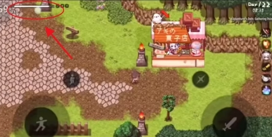 和存在感薄弱妹妹一起的简单生活正式版