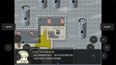 blacksouls2冷狐汉化最新版下载2