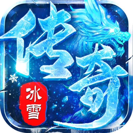 狼烟Online手游安卓版