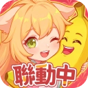香蕉缺个芭乐