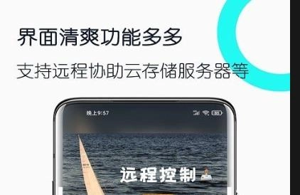 旧手机工具箱