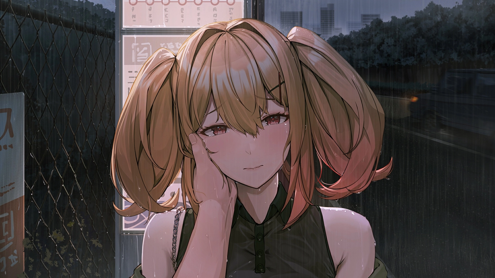 夏色四叶草直装版(免费)