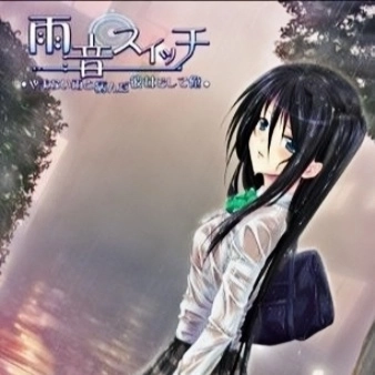 雨音Switch汉化版