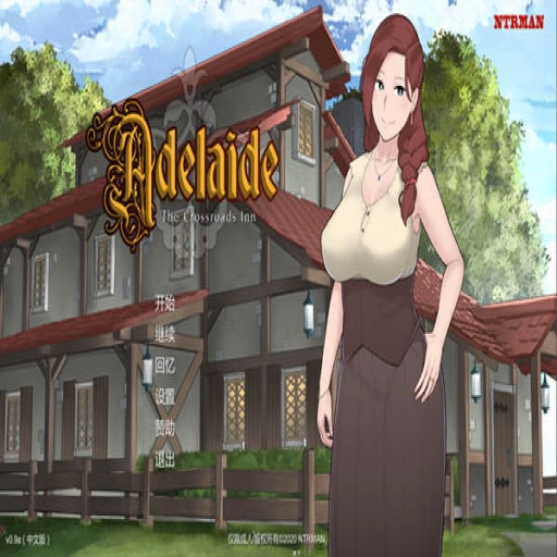 阿德莱德旅馆2汉化安卓版
