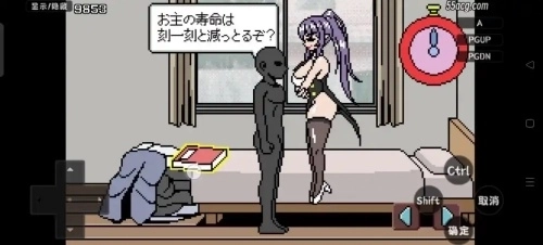 801号室下载安卓安装包