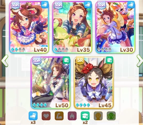 赛马娘日服官网版最新下载