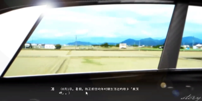 夏姐我恋爱的30天手机版