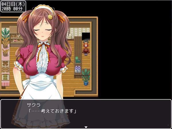 materialgirl物质女孩4
