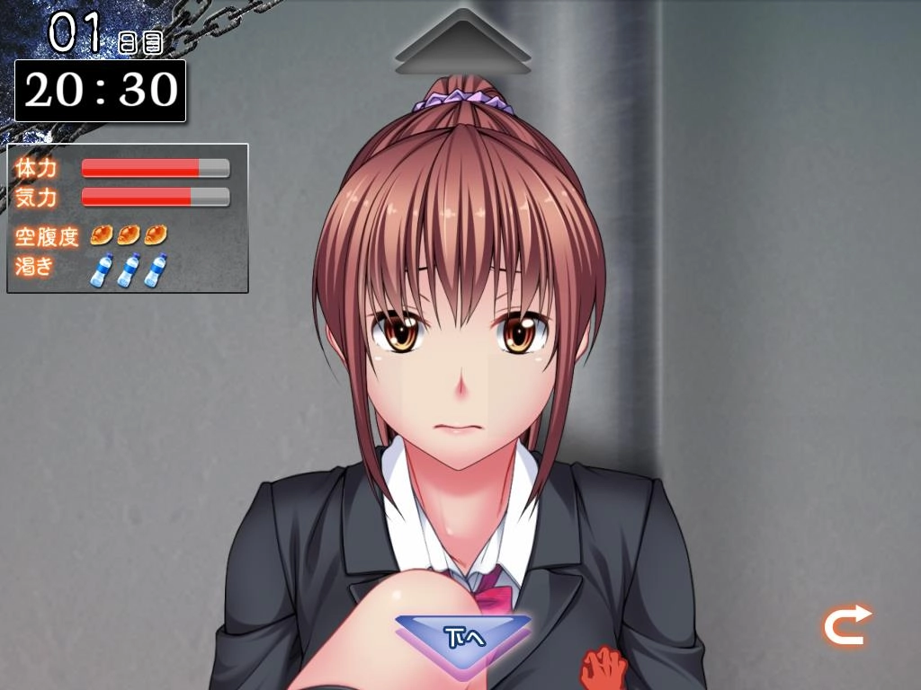 监禁少女23