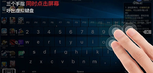 虚拟键盘软件大全-虚拟键盘官方正版/手机版/汉化版下载