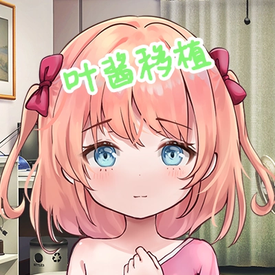 甜蜜恋妹生活