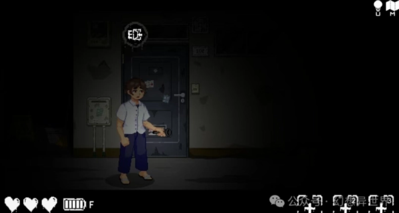 无出口公寓下载手机版最新版本