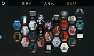 记忆重现2026最新版-记忆重现中文版-记忆重现完整版-记忆重现游戏合集