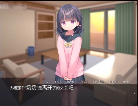 每日亲吻洛丽塔汉化手游全Cg安卓版
