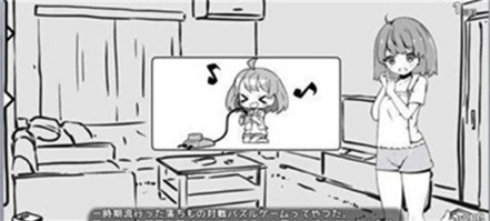 妹同居生活手游最新版下载
