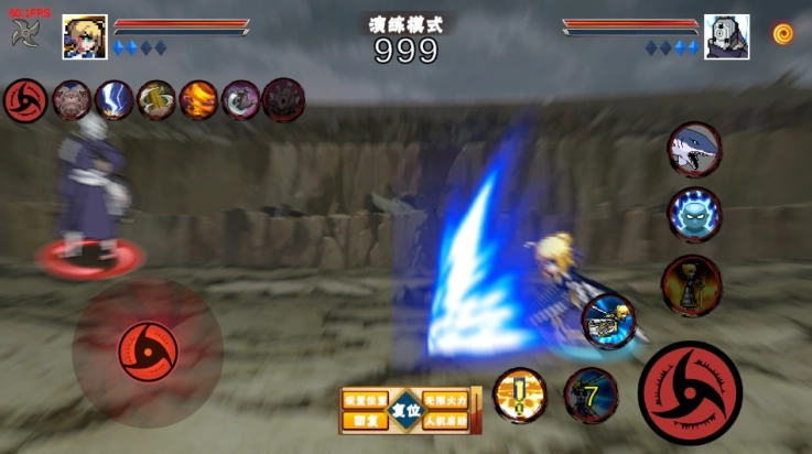 像素火影次世代saber版最新手机版