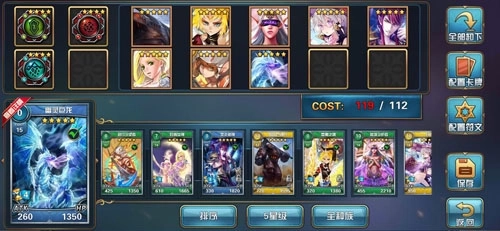 魔卡幻想官网版下载
