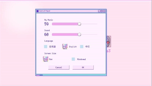 主播女孩重度依赖安卓汉化手游手机版