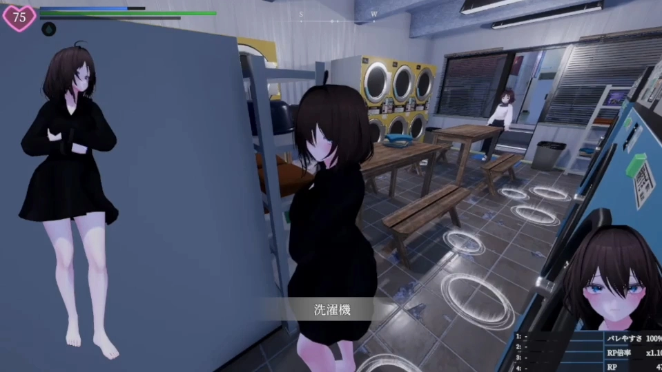 塞雷卡23