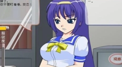 考试作弊少女的教育方法安卓手机版下载