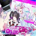 主播女孩重度依賴安卓漢化版