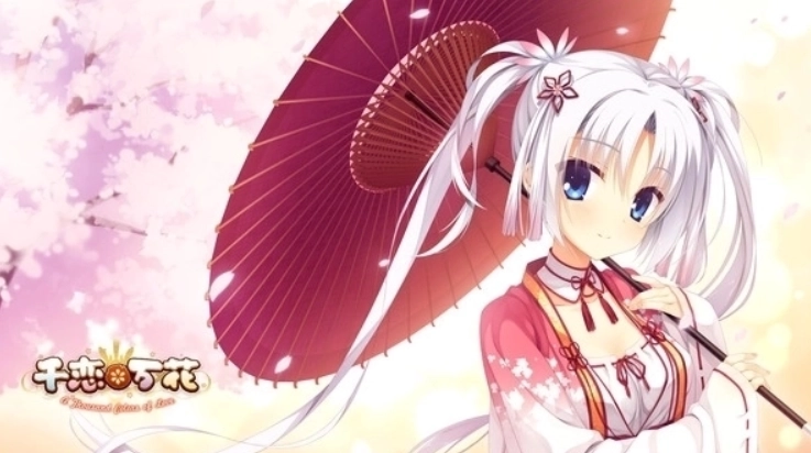 千恋万花galgame下载冷狐版安装
