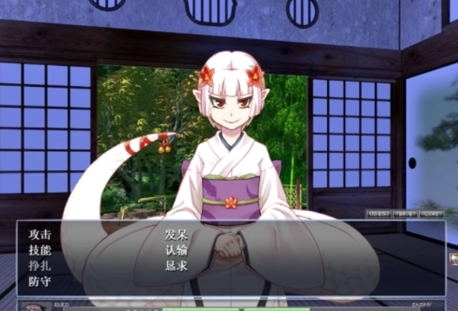 勇者大战魔物娘冷狐汉化版下载