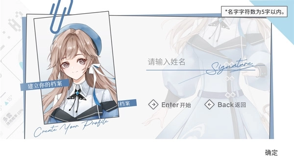 时间对称性破缺官方版最新版