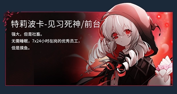 犹格索托斯的庭院移植版官方版